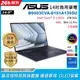 【羅技M720滑鼠組】ASUS B9403CVA-0151A1355U (i7-1355U/64G/2TB SSD/W11P/OLED/14)