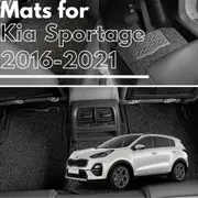 for Kia Sportage (QL)2016-2021, Premium Car Floor Mats