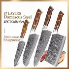4Pcs Knife Set Chef Santoku Utility Cleaver 67 Layers Damascus Steel Wood Handle