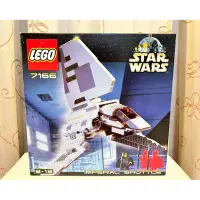 在飛比找蝦皮購物優惠-LEGO 樂高 7166 星際大戰 2001年Imperia