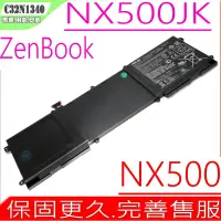 在飛比找Yahoo奇摩購物中心優惠-ASUS C32N1340 電池適用 華碩 ZENBOOK 