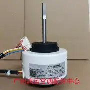 for Midea 3P air conditioning DC fan motor ZKFP-58-8-1 WZDK58-38G replacement