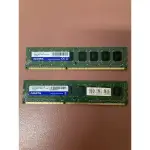 威剛 DDR3-1600  單條8G 雙面顆粒 終保