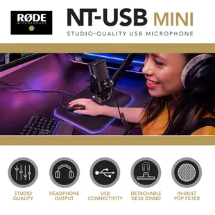 【PODCAST 專屬】NT-USB Mini 麥克風 + TASCAM 耳罩式耳機 TH-02 (小資組)