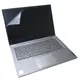 【Ezstick】Lenovo ThinkBook 14IML 14吋 靜電式 螢幕貼 (可選鏡面或霧面)