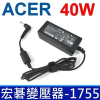 在飛比找樂天市場購物網優惠-ACER 40W 原廠規格 變壓器 Aspire E5-47