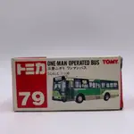 TOMICA NO.79 ONE-MAN OPERATED BUS 紅標