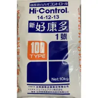 在飛比找蝦皮購物優惠-愛上種子 新 好康多 1號 100天型 10公斤  原包裝 