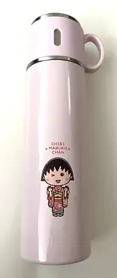 Chibi Maruko Chan Pink Thermos - Brand new in Box