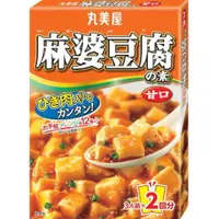 在飛比找比比昂日本好物商城優惠-丸美屋 甜味麻婆豆腐調理包 162g 單盒【10盒組】