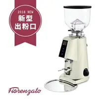 在飛比找樂天市場購物網優惠-Fiorenzato F4E NANO 營業用磨豆機 110