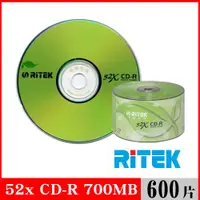 在飛比找ETMall東森購物網優惠-RITEK錸德 52x CD-R 700MB 環保葉版/60