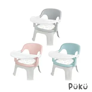 PUKU QQ軟糖兩用餐椅 寶寶餐桌椅 叫叫椅 帶餐盤 吃飯椅 學坐椅 兒童靠背座椅 家用 多功能椅 椅子餐盤兩用 幼兒