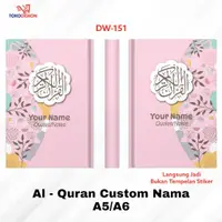 在飛比找蝦皮購物優惠-Al Quran DW 151 A5 A6 精裝古蘭經自定義