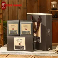 在飛比找Yahoo!奇摩拍賣優惠-鳳凰單叢【云王】春茶一號蜜蘭香鳳凰單樅茶烏崠罐裝500g單叢