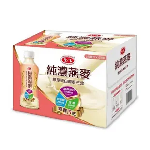 【免運-任選】愛之味純濃燕麥290ml(12罐/箱) 葡萄糖胺雙效、膠原蛋白三效、舒眠三效、葉黃素 (7.2折)