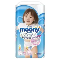 在飛比找蝦皮購物優惠-日本國產藍色 Moony 尿布褲女嬰 L 碼 44 件