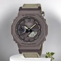 在飛比找momo購物網優惠-【CASIO 卡西歐】G-SHOCK 太陽能藍芽 農家橡樹八