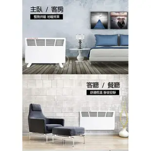 【永用】房間浴室兩用防潑水鰭片式對流電暖器 FC-806 台灣製造 電暖爐 保暖 暖風機 安全設計