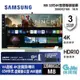 SAMSUNG 三星 M8 32型 4K 螢幕顯示器 湖水綠 S32BM80GUC 含鏡頭/65W快/智慧聯網