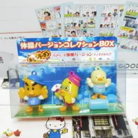 在飛比找蝦皮購物優惠-日本絕版限定元組雞汁麵小雞泡麵體操選手公仔玩具組合Box少見