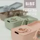 BIBS 丹麥Pacifier Box 奶嘴收納盒 [新品上市]