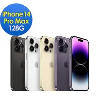 在飛比找Yahoo奇摩購物中心優惠-Apple蘋果 iPhone 14 Pro Max 128G