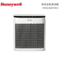 在飛比找樂天市場購物網優惠-升級版 美國Honeywell 【小淨】淨味空氣清淨機 HP