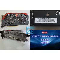 在飛比找蝦皮購物優惠-【 大胖電腦 】MSI 微星 N750 TI GAMING 