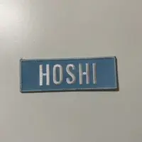 在飛比找蝦皮購物優惠-SEVENTEEN 徽章 布章 Hoshi mercari 