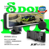 在飛比找Yahoo!奇摩拍賣優惠-R7d【DOD RX900 Ultra】12吋 1440p 