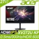 【hd數位3c】ACER XV272U KF(2H1P/0.5ms/IPS/300Hz/含喇叭/FreeSync Premium/HDR600) HDMI 2.1【下標前請先詢問 有無庫存】