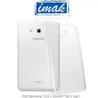 在飛比找Yahoo!奇摩拍賣優惠---庫米--IMAK Samsung T110 (GALAX