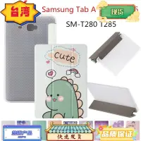 在飛比找蝦皮購物優惠-台灣熱銷 SAMSUNG Tpu 翻蓋薄適用於三星 Tab 