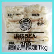 日本讚岐太鼓判烏龍麵 約200g*5片