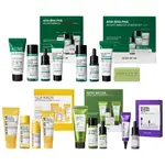 SOME BY MI SKIN CARE KIT COLLECTION (AC SOS/YUJA NIACIN/SUPE