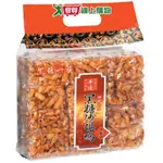 沖繩之戀黑糖沙琪瑪500G【愛買】