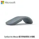 Microsoft 微軟 Surface Arc Mouse 藍牙無線滑鼠 冰雪藍 CZV-00073_廠商直送