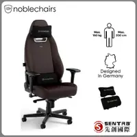 在飛比找PChome24h購物優惠-noblechairs LEGEND PU系列電競椅-傳奇棕