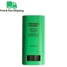 (HARUHARU) BLACK BAMBOO DAILY SOOTHING SUN SHEILD 20g