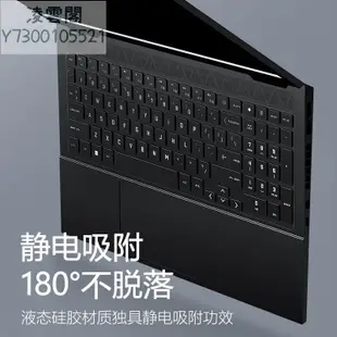 微軟Surface鍵盤膜Surface Pro9筆記本8電腦Laptop5 4 3鍵盤Go 2保護膜Studio貼膜Bo