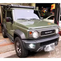 在飛比找蝦皮購物優惠-銳訓汽車配件精品-沙鹿店 Suzuki Jimny JB74