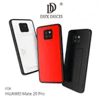 DUX DUCIS HUAWEI MATE 20 PRO POCARD 後卡殼 可插卡 防滑 保護殼 背蓋 保護套