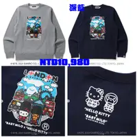 在飛比找蝦皮購物優惠-預購  5月22號 BAPE UK 店舖限定聯名 HELLO