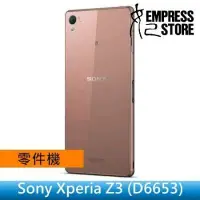 在飛比找Yahoo!奇摩拍賣優惠-【妃小舖】台南面交 維修/料件 Sony Xperia Z3