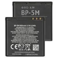 在飛比找蝦皮購物優惠-全新 NOKIA BP-5M 3.7V 電池 6110N 6