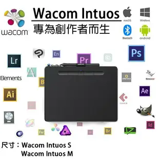 【eYe攝影】Wacom Intuos S M CTL-4100 CTL-4100WL CTL-6100WL 繪圖 電繪