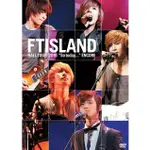 《全新》FTISLAND: 2010日本巡迴演唱會 安可場 DVD