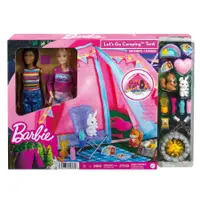 在飛比找蝦皮購物優惠-【現貨】MATTEL Barbie 芭比娃娃 Barbie 
