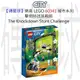 【磚星球】樂高 LEGO 60341 擊倒特技挑戰組 The Knockdown Stunt Challenge